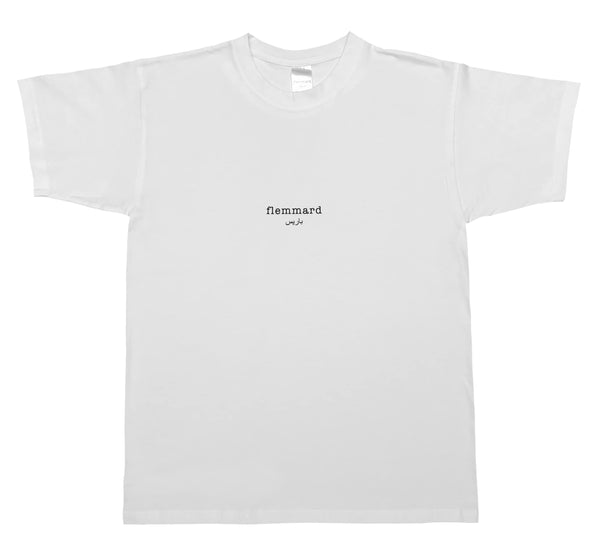 Edition 5 | Unisex T-Shirt | Robert Delaunay