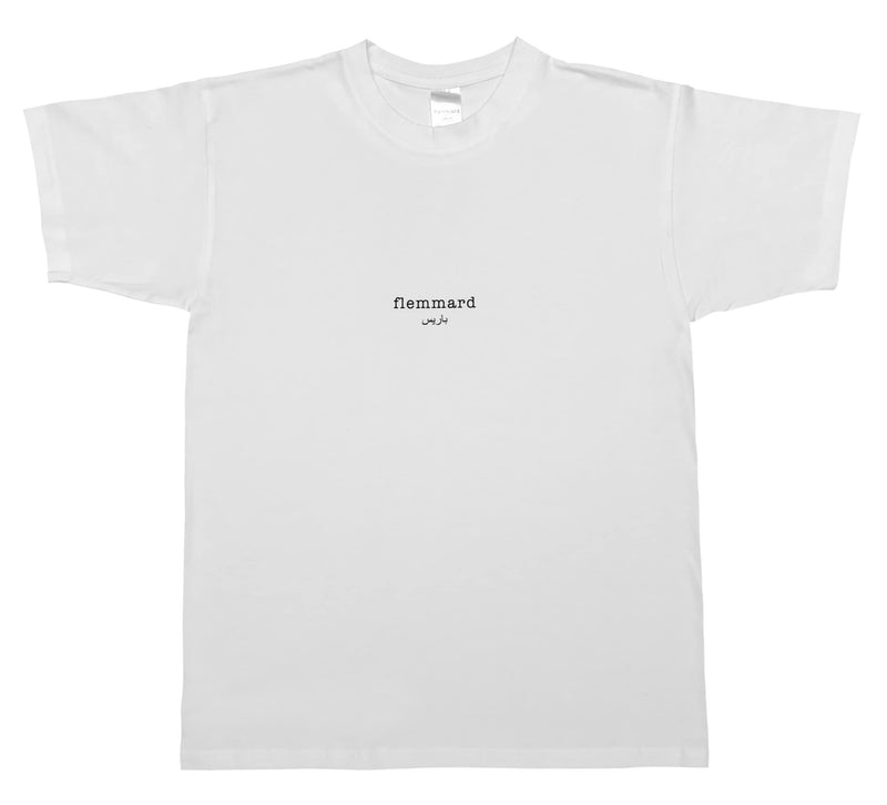 Edition 8 | Unisex T-Shirt | Umberto Boccioni