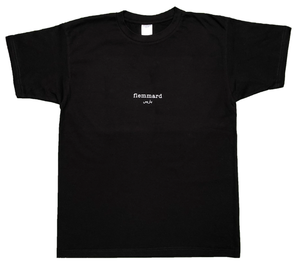 Edition 9 | Unisex T-Shirt | László Moholy-Nagy